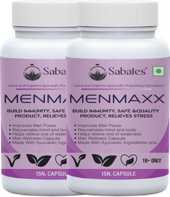 Sabates Men Maxx Organic Power Medicine For Men ! Realize Your Power & Effective Result(Pack of 2, 30 Capsules)
