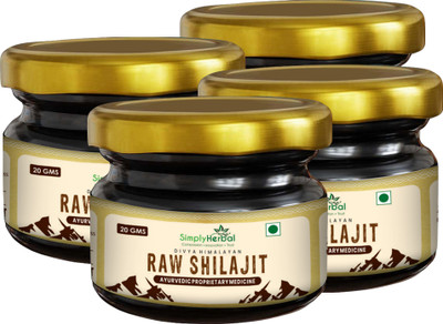 Simply Herbal Divya Himalayan Shilajit Gold Resin 24 Carat| Boost Performance| Power & Stamina(Pack of 4, 80 g)