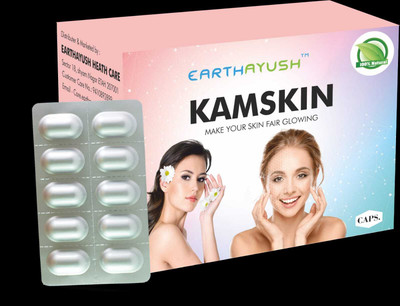 earthayush KAMSKIN / Make Your Skin fair & Glowing / 100 Capsule / Pack of 10(Pack of 10, 100 Capsules)