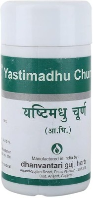 DHANVANTARI Yastimadhu Churna 100gm(Pack of 2)