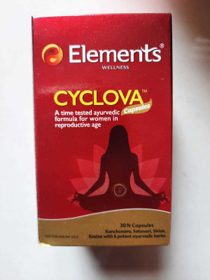 Elements WeIIness iova(100 g)
