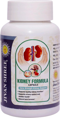 JIVAN SHREE Kidney Formula(60 Capsules)