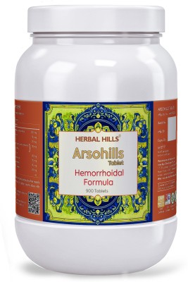 Herbal Hills Arsohills - Value Pack 900 Tablets