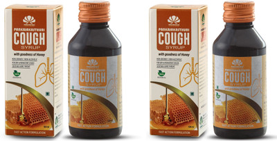 PANKAJAKASTHURI COUGH SYRUP WITH GOODNESS OF HONEY(Pack of 2, 200 ml)