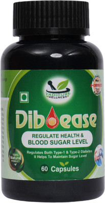 VADICURE WELLNESS DiboEase Capsule – Herbal Sugar Balance with Guduchi, Neem, Jamun & Karela(60 Capsules)