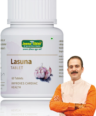 Jeena Sikho Lasuna Tablets | Effective For Overall Wellbeing(60 Tablets)