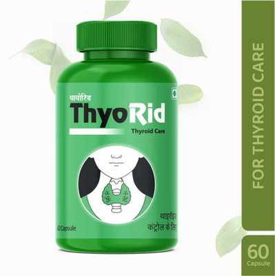Suraj Herbals ThyoRid Thyroid Care(60 Capsules)