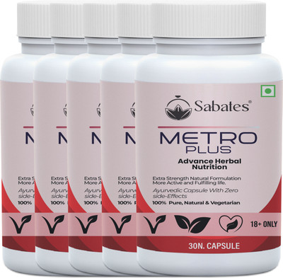 Sabates Metro Health Power Capsule For Men _ Stay Active All Day Ensuring Powerful(Pack of 5, 150 Capsules)