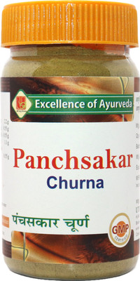 Utkarsh Ayurveda Panchsakar Churna | Useful in Constipation and Gastric Problems | 100 Gm.(Pack of 2, 100 g)