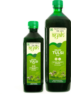 Ayah Giloy Tulsi Combo Immune Boost & Detox(Pack of 2, 1500 ml)