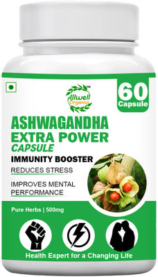 Allwell-organics A(60 Capsules)