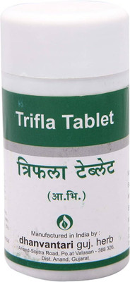 DHANVANTARI Trifla Tablets - 100 Gm(Pack of 2, 100 g)