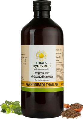 Kerala Ayurveda Karpooradi Thailam Chest Rubbing Oil For Cough & Cold 450 Ml(450 ml)