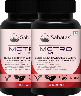 Sabates Metro Plus Health Power Capsules For Men ~ Realize Your Power ~ Immunity(Pack of 2)