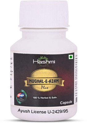 Hashmi Mughal-e-azam plus 10 capsule | improve stamina & vitality for men(10 Capsules)