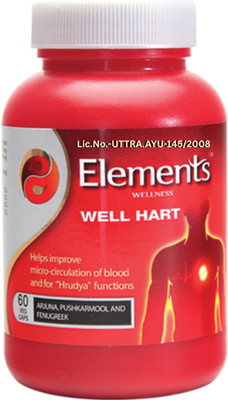 Element well hart(60 Capsules)