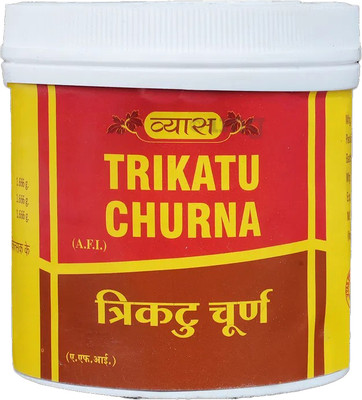 vyas Trikatu Churna | Good For Liver and Digestion(100 g)
