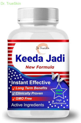 Dr.TrueSkin Keeda Jadi New Formula Capsule Your Key to Peak Vitality(30 Capsules)