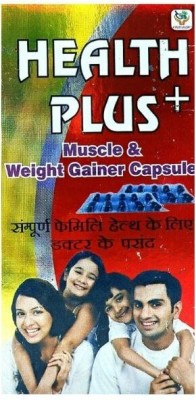 HERBSHD Health Plus 50 Capsule & Health Tonic 500ml For Weight Gain(Pack of 2)(Pack of 2)