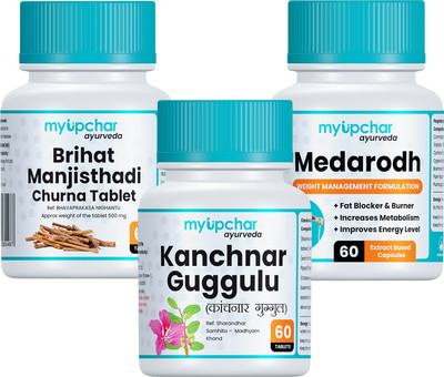 myupchar ayurveda Combo Kit Kanchnar Guggulu With Medarodh & Brihat-Manjisthadi Each 60 Tablets(Pack of 3, 150 g)