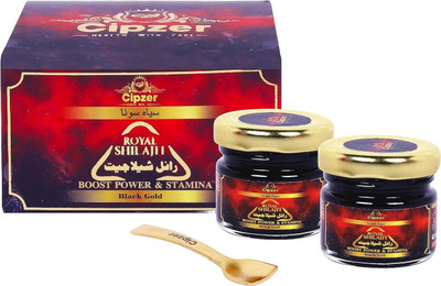CIPZER Royal Shilajit Gold Resin Stamina &Gym Boosting Original Himalayan Shilajit 40g(Pack of 2, 40 g)