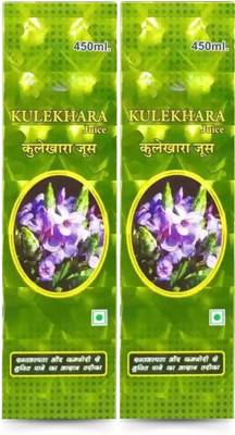 HERBSHD Ayurvedic Kulekhara Juice | For Low BP & Weakness(Pack of 2, 900 ml)