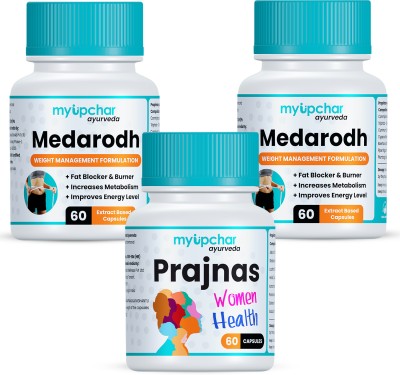 myupchar ayurveda Women Health Combo Kit Medarodh Fat Burner With Prajnas Women Wellness Capsules(Pack of 3)