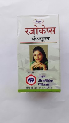 Unjha Rajocaps Capsule (2 Packs, 30 Each)(Pack of 2)