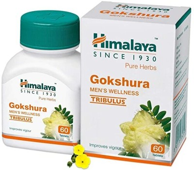 HIMALAYA Gokshura Men's Wellness Tablets, 60 [pack of -3](Pack of 3)