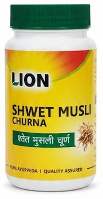 LION Shwet Musli Churna(100 g)