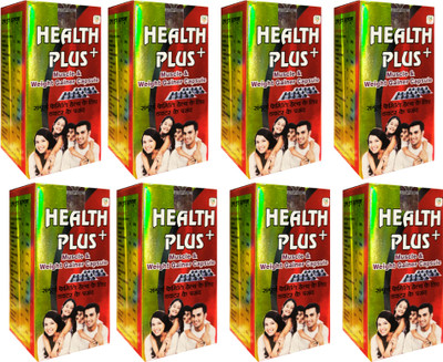 Health Plus Gita Ayurved Capsule For Men & Women Muscle Activation Capsules(Pack of 8, 400 Capsules)