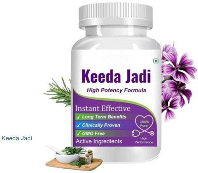Keeda Jadi Capsule Endurance Enhancer(30 Capsules)
