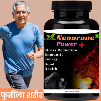 ZEMAICA Neoprane Power Plus Capsule Natural Support for Men Health(30 Capsules)