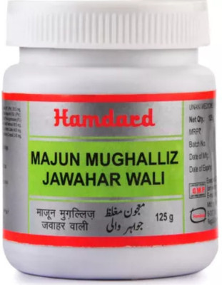 Hamdard Majun Mughalliz Jawahar Wali (125g) Pack of 4(Pack of 4, 0.5 kg)