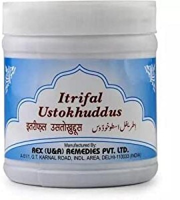 MEROHERBS Rex Itrifal Ustukhuddus (200 g)(Pack of 2)