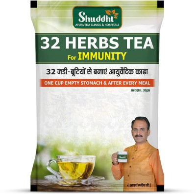 Shuddhi Ayurveda 32 Herbs Tea, Elaichi, Brahmi, Tulsi, 30gm