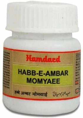 Hamdard HABBE AMBER MOMYAEE |10 Tab|For Male| Manage All Over Weakness|Pack of 1(10 Tablets)