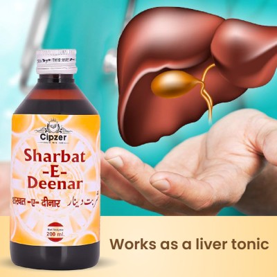 CIPZER SHARBAT DEENAR| Relief From Constipation, Gas &Acidity| Liver Tonic|200ml*Syrup