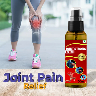 BIRJI HERBALS JOINT STRONG 50 ML OIL PACK OF 1(50 ml)