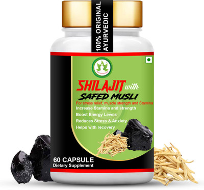 PROPKAR AYURVEDA SHILAJIT WITH SAFED MUSLI 60 VEG CAPSULE(60 Capsules)