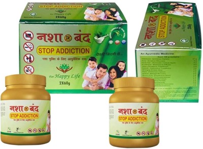 dp tools Nasha Band Stop Addiction Ayurvedic Deaddiction Herbal Powder(Pack of 2)