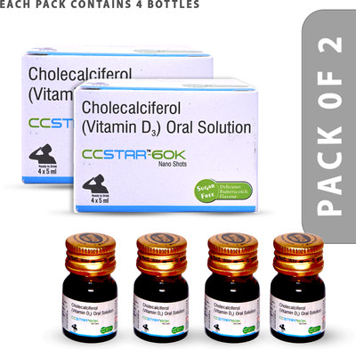 CCStar Cholecalciferol 60K Natural Vitamin D3 Nano Shots Weekly Supplement ( 4x5ml )(Pack of 2, 40 ml)