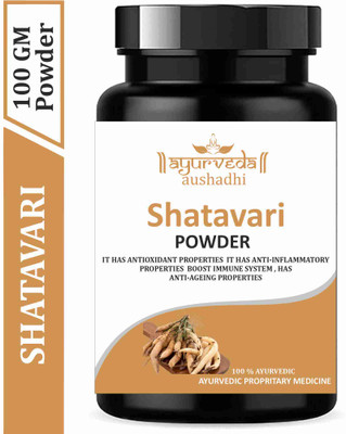 Ayurveda Aushadhi Shatavari Powder(100 g)