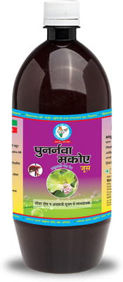 BHARAT GRAM UDYOG Punarnava Makoy Juice - Kidney & Eye Health Support(1 L)