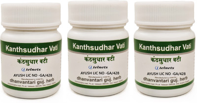 ITELNETS Dhanvantari Kanthsudhar Vati Tablets (3x 10g Each)(30 g)