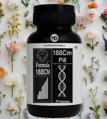 HGHASAYAHERBAL Formula 188CM Growth Nutra Capsules x35(30 Capsules)