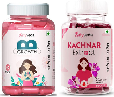 Girlyveda B Growth Capsule with Kachnar Extract |Combo Pack| 60 Capsules Each(120 Capsules)