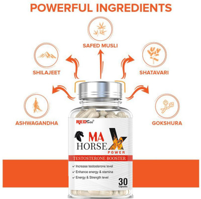 Redtize NJK max hourse power capsule(30 Capsules)