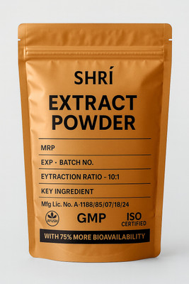 Shri Tamarindus Indiaca Seeds Extract Powder Pack of 100 Gram(100 g)