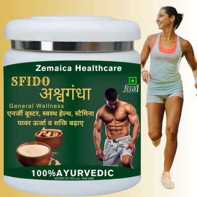 Zemaica Healthcare Ashwagandha Powder Herbal & Ayurvedic Men & Women(100 g)